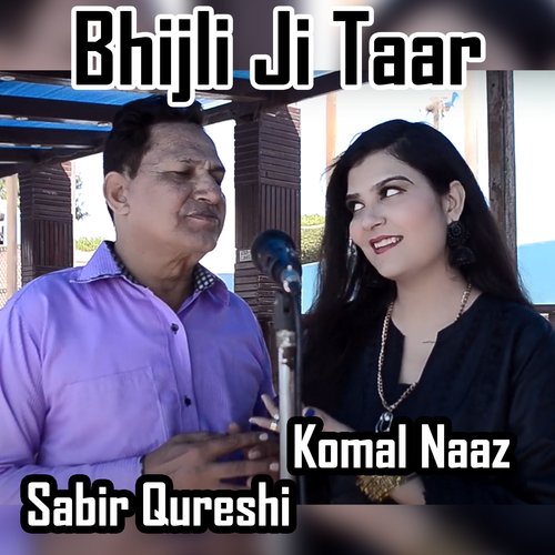 Bhijli Ji Taar