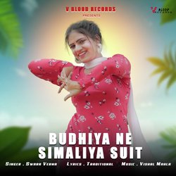 Budhiya Ne Simaliya Suit-ND9SX0Z1e0M