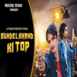 Bundelkhand ki Top-By5feDVybWw