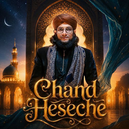 Chand Heseche
