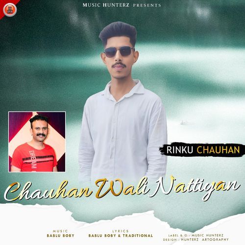 Chauhan Wali Nattiyan