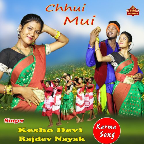 Chhui Mui