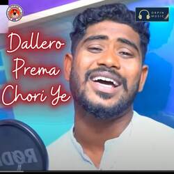 Dallero Prema Chori Ye-Axw4Ajd3ckY