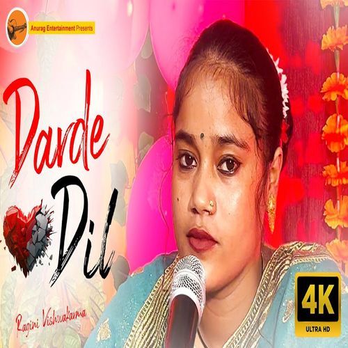 Darde Dil