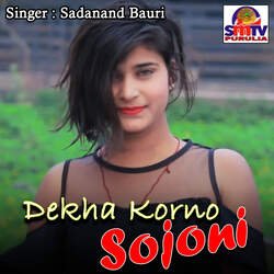 Dekha Korno Sojoni-JhsBAhV,YHs