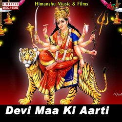 Devi Maa Ki Aarti-GiUcZTMCTUo