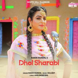 Dhol Sharabi-AhE0Zh9yR3Q