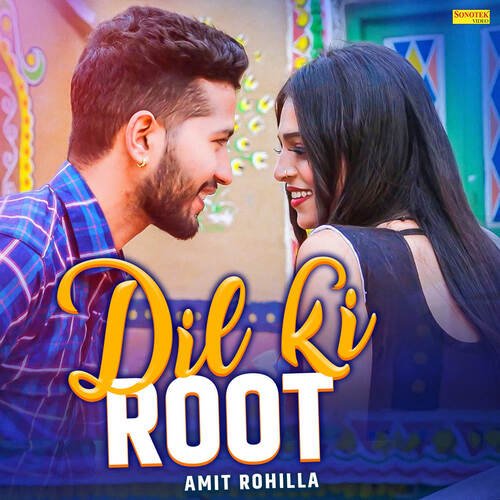 Dil Ki Root