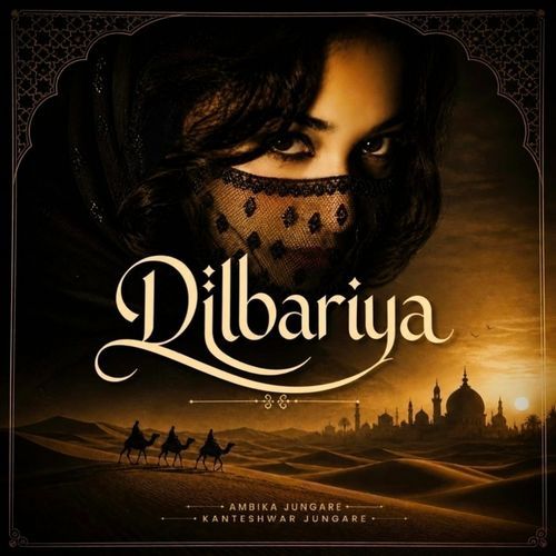 Dilbariya