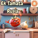 Ek Tamata Rusla
