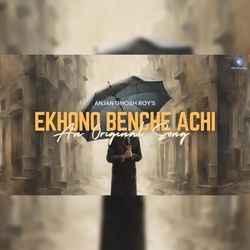 Ekhono Benche Achi-CgAuWCVhDkE