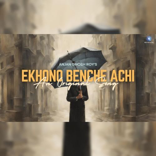 Ekhono Benche Achi