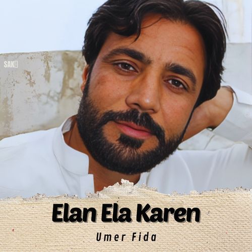 Elan Ela Karen