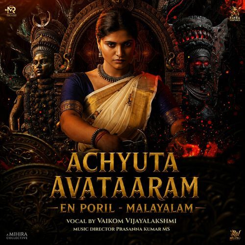 En Poril (From "Achyuta Avataaram")
