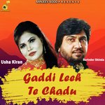 Gaddi Leeh Te Chadu