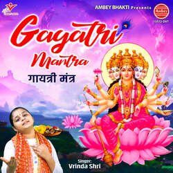 Gayatri Mantra-Rwtdfll2X3c