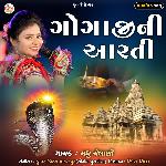 Gogaji Aarti