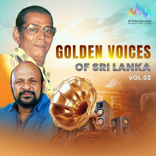 Golden Voices of Sri Lanka, Vol. 2