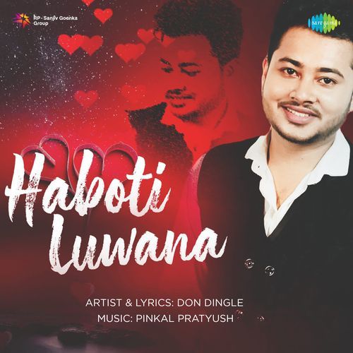 Haboti Luwana_poster_image