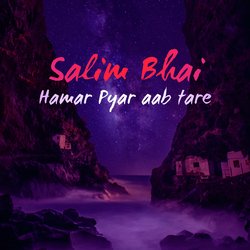 Hamar Pyar aab tare-Gjo8QSVhVlU