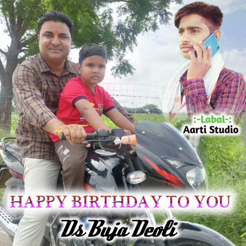 Happy Birthday To You (Hindi)
