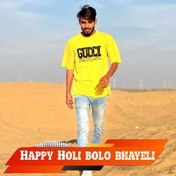 Happy Holi bolo bhayeli-EQU9RiNiQ2I