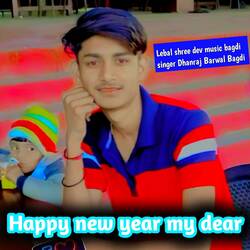 Happy New Year My Dear-SD8feBBJQGI