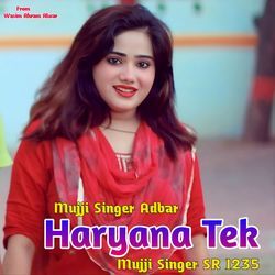 Haryana Tek Mujji Singer SR 1235-MiwIRSt7ems