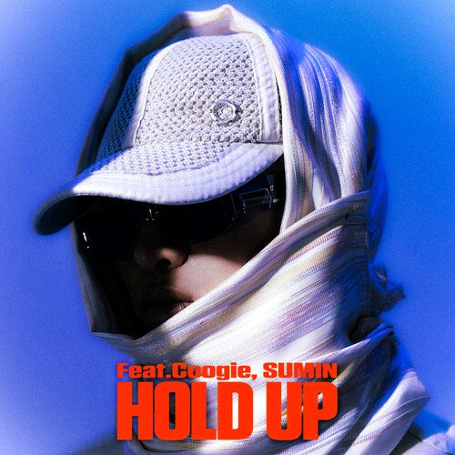 Hold Up_poster_image