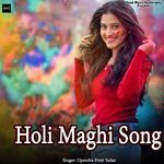 Holi Maghi Song