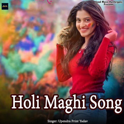 Holi Maghi Song