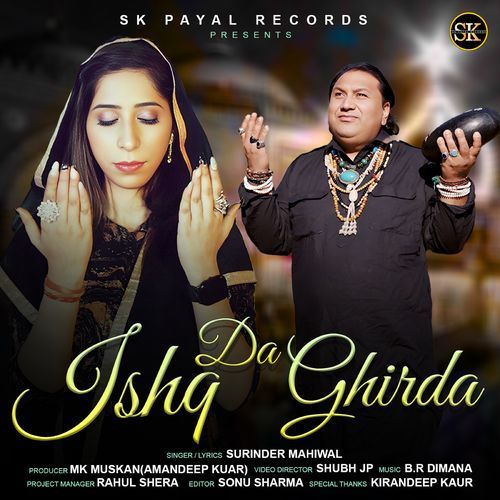 Ishq Da Ghirda