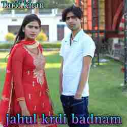 Jahul Krdi Badnam-Bh1cSSNUA1Q