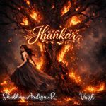 Jhankar
