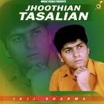 Jhoothian Tasalian