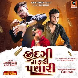 Jindagi Ni Fari Pathari Full Track-XRIASB9oTkA