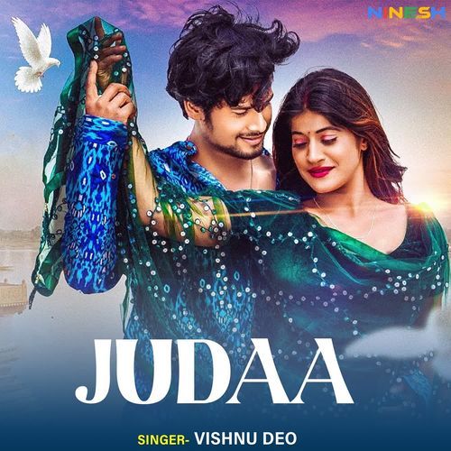 Judaa