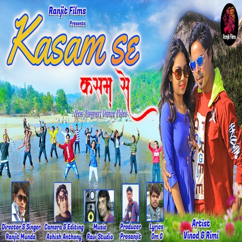 KASAM SE