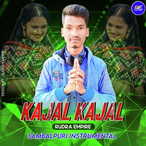 Kajal Kajal