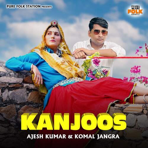 Kanjoos