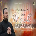 Kar De Raham Pita De De Rooh Da Massah