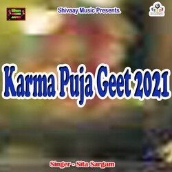 Karma Puja Geet 2021-FCwAYS5SBn0