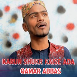 Karun Shukr Kaise Ada-QAMzXAF,bQM