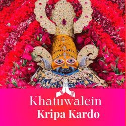 Khatuwalein Kripa Kardo-OwM6YyJkAmo