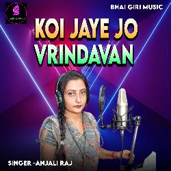 Koi Jaye Jo Vrindavan-Ew0lcBBYDmQ