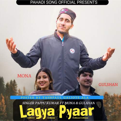 Lagya Pyaar