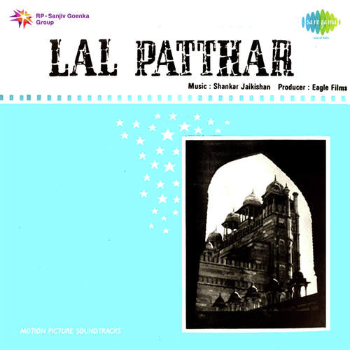 Lal Patthar