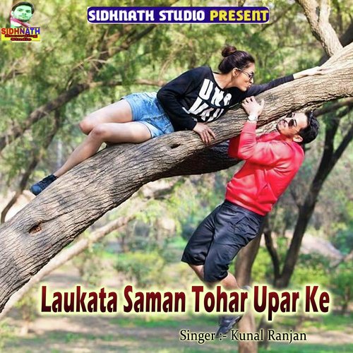 Laukata Saman Tohar Upar Ke