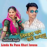 Limda Na Pana Khari Javana