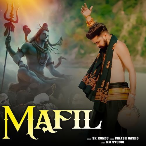 Mafil